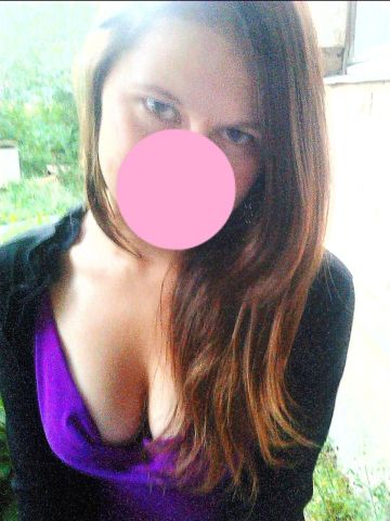 Яна